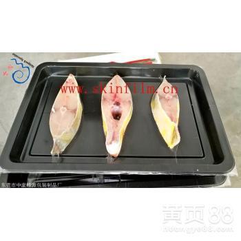 海鮮產(chǎn)品保鮮技術(shù) 貼體與真空包裝膜的應(yīng)用與優(yōu)勢