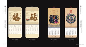 深圳市龍崗區(qū)新達(dá)印刷廠 高級(jí)文化藝術(shù)長吊牌臺(tái)歷掛歷與開源月歷的匠心制作