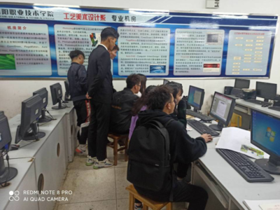 計(jì)算機(jī)協(xié)會(huì)成功舉辦計(jì)算機(jī)答題競(jìng)賽，推動(dòng)計(jì)算機(jī)輔助設(shè)備技術(shù)開(kāi)發(fā)